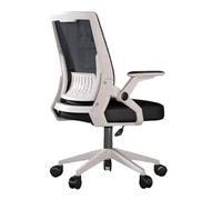 Office Gaming Desk Chair Ergonomic Computer Reclining Chair,Adjustable Armrests Lumbar Support,Comfy Mesh Small Chair,for Study,Working,Executive,living,bedroom,hotel,dining Room (black,A)