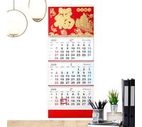 Office Wall Calendar,4-Folds Hangable Monthly Decor - 2026 Calendar Wall,for Home Office School Classroom Family Restaurant Dorm Room Planning Chinese New Year