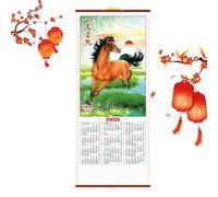 Office Wall Calendar - Monthly Planner Hangable Decor | 2026 Year of the Horse Lunar Calendar - for Office Classroom Family Dorm Room Home Planning Chinese New Year Restaurant
