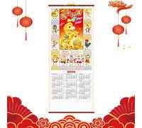 Office Wall Calendar - Paper Organizer, Chinese Year of the Horse Calendar, Planning for Office, School, Family Dormitory, Home, New Year China