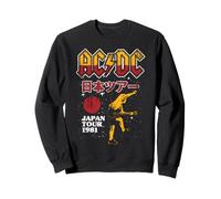 Official AC/DC Japan Tour 1981 ACDC Rock Sweatshirt