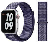 Official Apple Nike Sport Loop 44mm MGQK3ZM/A Purple Pulse RRP £49