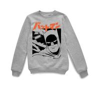 Official Core Dark Knight Sweatshirt - Grey Batman Grey S