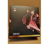 OFFICIAL DEMON SLAYER NEZUKO KAMADA DX FIGMA #508-DX FIGURE NEW SEALED