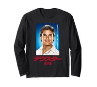 Official Dexter TV Show - A Bad Person Who Does Good Things Long Sleeve T-Shirt