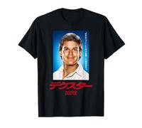 Official Dexter TV Show - A Bad Person Who Does Good Things T-Shirt