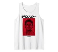 Official Dexter TV Show - A Bad Person Who Does Good Things Tank Top