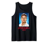 Official Dexter TV Show - A Bad Person Who Does Good Things Tank Top