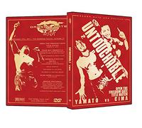 Official Dragon Gate DGUSA - Untouchable 2011 Event DVD