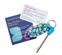 Official & Genuine Radar Disabled Toilet Key with William Morris