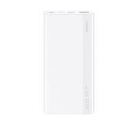 Official Huawei SuperCharge White 22.5W 10000mAh USB-A & USB-C Powerbank, New