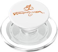 Official Karol G Tropicoqueta Merch Coconuts PopSockets PopGrip for MagSafe