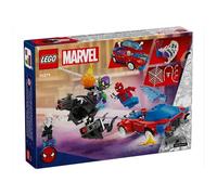 Official LEGO Genuine Sets Toys Harry Potter Star Wars Mario Minecraft Ninjago