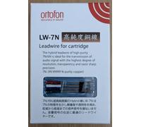 OFFICIAL ORTOFON LW-7N Leadwire For Cartridge / JAPAN / AIRMAIL with TRACKING