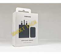 Samsung 60W Super Fast Charger 2.0 (without cable)