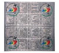 Official Scarf for Jubilee 2025 Rome, 120 x 60 cm, Christmas Motif, Polyester (M)