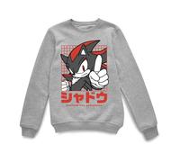 Official SONIC THE HEDGEHOG Dark Victory Sweatshirt - Grey Sonic the Hedgehog Grey XL