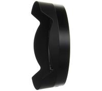 OFFICIAL Sony Lens hood ALC-SH134 for SEL1635Z Japan +Tracking number
