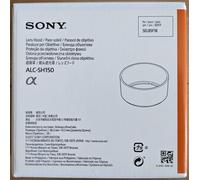 OFFICIAL Sony Lens hood ALC-SH150 for SEL85F18 / AIRMAIL with TRACKING