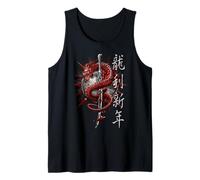 Official Spiral Oriental Dragon Gothic Fantasy Tank Top