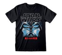 Official Star Wars T-Shirt - Manga Vader Retro Japanese Style Sith Graphic Tee