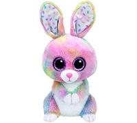 OFFICIAL TY BEANIE BOOS MEDIUM BUDDY SIZE 9" CHOOSE FROM SELECTION NEW