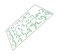 OFFIGAM Arabic Alphabet Glow in The Dark Sticker for Boys and Girls Nursery Wall Decor Educational Luminous Vinyl Decal 25.5x59cm Creative Early Learning Bedroom Decoration