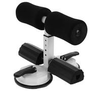 OFFIGAM Ergonomic Ab Training Bar with Double Suction Cups for Stable Sit-up Assistance Core Strengthening Fitness Device for Home Workouts Black and White Design