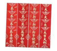 OFFSCH 24pcs Chinese Year Red Envelopes Money Holder Envelopes with Traditional Blessings for Spring Festival Lunar Year Celebration Thick Paper Lucky Money Packets
