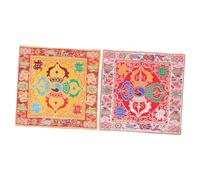 OFFSCH 2pcs Buddhist Sound Bowl Cushion Pad Double-layer Non- Mat for Meditation and Rituals Delicate Design Floral Patterns Yellow Red