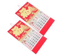 OFFSCH 2pcs Chinese Zodiac Horse Calendar with Gold Foil Hanging Tag Feng Shui Luck Wall Art for Living Bedroom Decorative Lunar Almanac with Solar Terms and Auspicious Dates Space Saving