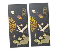 OFFSCH 2Pcs Creative Chinese Style Bronzing Self-Stick Notes Set, Student Memo Pads with Strong Adhesive, Portable Paper Notes Stickers for Office and School Use