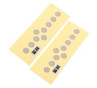 OFFSCH 2pcs Guitar Fretboard Stickers Headstock Decals Soccer Design for Acoustic Electric Bass Guitars Beginner-friendly Musical Instrument Accessories