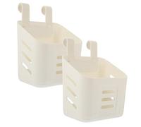 OFFSCH 2pcs Wall-mounted Hanging Baskets Small Snow Mountain White Plastic Storage Baskets for Kitchen and Bathroom Easy Access Hanging Storage Solution