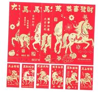 OFFSCH 48pcs Chinese Red Envelopes for Lunar Year Horse Zodiac Design Traditional Hongbao Money Packets for Spring Festival Family Gatherings and Luck Celebration