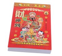 OFFSCH Chinese Tearable Wall Calendar Yearly Planner for Year Horse Traditional Lunar Year Almanac with Detailed Festival and Zodiac Info Elegant Fengshui Decor for Home and Office