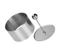 OFFSCH DIY Tiramisu Mold Rice Ball Molding Set Stainless Steel Sushi Maker Round Onigiri Mould Easy Operation for Home Restaurant