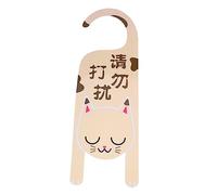 OFFSCH Do Not Disturb Door Sign Hanging Ornament for Hotel Cafe Shop Decor Seasonal Wall Decoration for Offices and Bars Funny Halloween Party Accessory