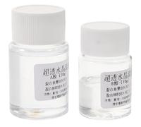 OFFSCH Epoxy Resin Glue Kit Waterproof Adhesive 3:1 Ratio 2 Sets Two Part Epoxy Resin High Transparency 30g and 10g Bottles for Jewelry Making and Crafts Casting