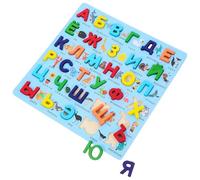 OFFSCH Russian Alphabet Wooden Puzzle Board, Large Blue Montessori Educational for Learning Russian Letters, Creative Alphabet Matching Game