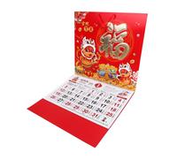 OFFSCH Year Snake Hanging Calendar with Lunar Dates and International Holidays Artistic Chinese Wall Planner for Home and Office Unique Daily Monthly Organizer with Cultural Decorations