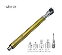 Offset Extension Ratchet Wrench Extender 1/2 Inch Drive Socket Adapter Set with 4 Conversion Adapters and Drill Bit Connector for Pneumatic or Electric Wrench Torque Extension Workshop Hand Tool