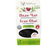 OFMARKT Tea Ivan Chai Classic Fermented Loose 50g