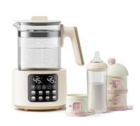 OFNHJK Bottle Warmer, 600W Electric Baby Kettle, Instant Baby Milk Warmer, Multifunctional Bottle Steamer, Temperature Control, Defrost/Breastmilk/Formula/Tea/Coffee, 72H Keep Warm