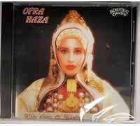 Ofra Haza - Fifty Gates of Wisdom (Yemenite Songs)