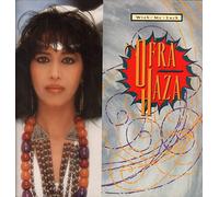 Ofra Haza - Wish me luck [VINYL]