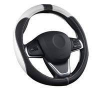 OFZVEO Car Steering Wheel Cover Steering Wheel Protector PU Leather Universal 37-38cm / 15" Anti-slip Breathable Durable (White)
