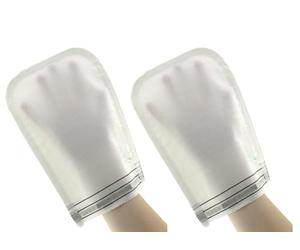 OG-ER Turkish Hammam Glove - Exfoliating Gloves Hamam Kesesi Bursa Pack of 2
