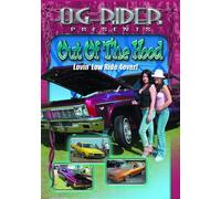 Og Rider: Out of the Hood [DVD] [Region 1] [US Import] [NTSC]