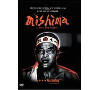 Ogata - Mishima: Life in Four Chapters [DVD] [Region 1] [US Import] [NTSC]